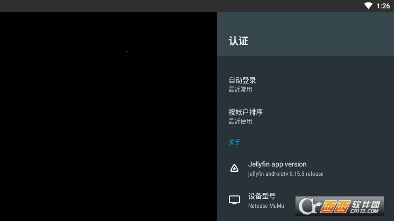 Findroid(��ý�岥����)v1.0.2 ��Ѱ��ͼ