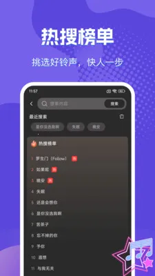 �����������ֶల׿���ֻ���v1.0.3 �ֻ����ͼ