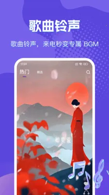 �����������ֶల׿���ֻ���v1.0.3 �ֻ����ͼ