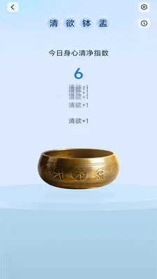 ��ˬ�ֻ�����(�ֻ�ʵ������)v4.0.3.2 �ٷ������ͼ