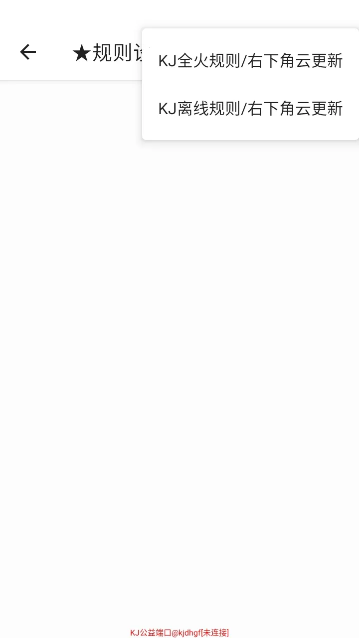 KJ����˿����������ֻ���