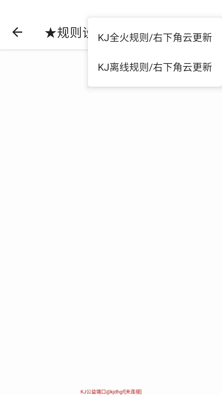 KJ����˿����������ֻ���v999 �ٷ������ͼ