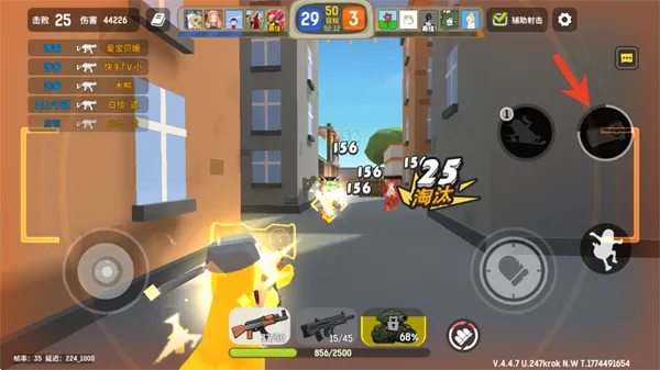 �¸����(�����������)