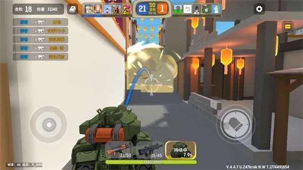 �¸����С��Ϸ(�������)