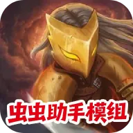 ɱ¾��������ģ��2026���°汾