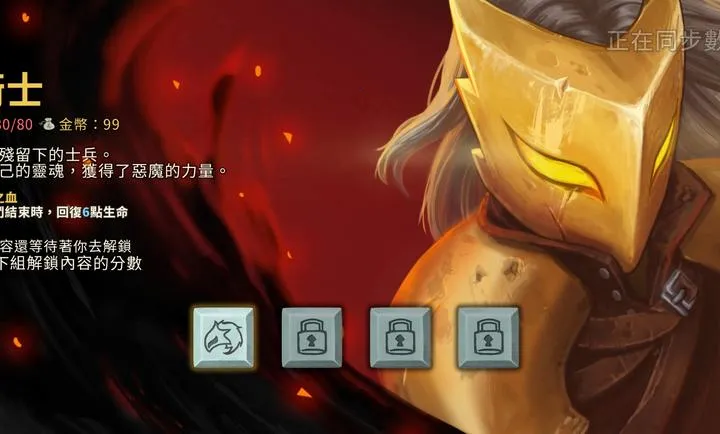 ɱ¾��������ģ��2026���°汾v1.1.10 ��Ѱ��ͼ