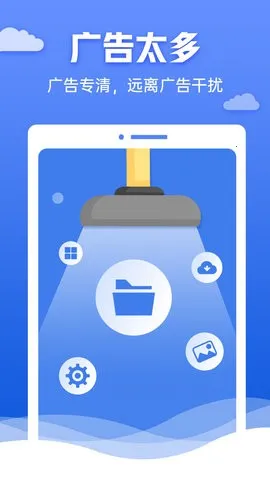 �챪������ʦ(�ֻ���������)v4.3.60.00 �ֻ����ͼ