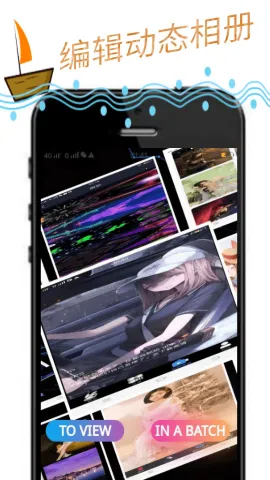 �涯��������ֻ���v1.0.0 �ֻ����ͼ