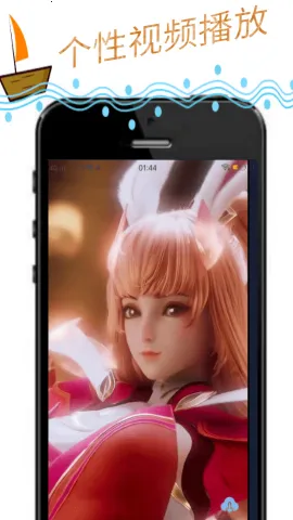 �涯��������ֻ���v1.0.0 �ֻ����ͼ