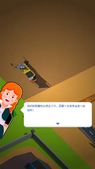 �ۼ��п�ӹ���ģ����(ú̿�۹���Ӫ��Ϸ)v0.45 ��Ѱ��ͼ