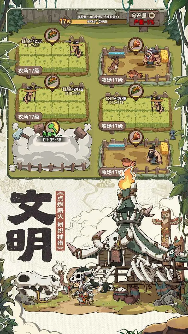 ��������2026�ٷ�����v1.0.3 �ٷ������ͼ