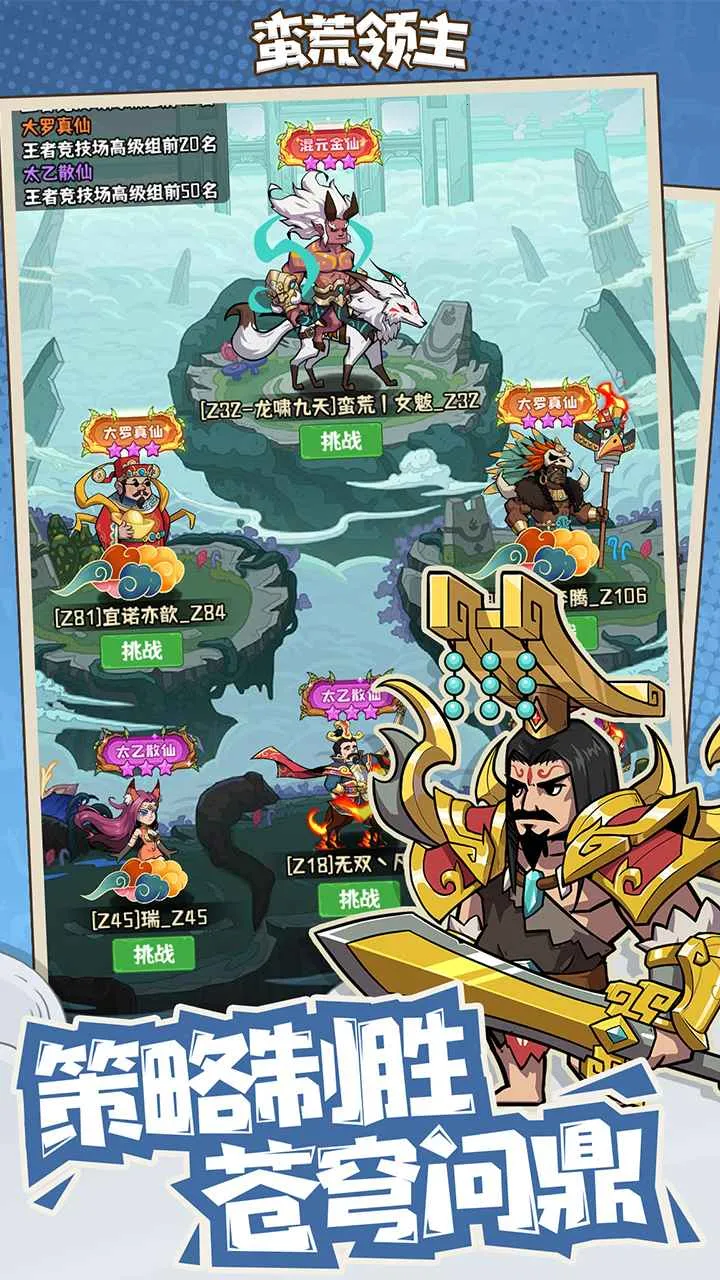 ��������2026�ٷ�����v1.0.3 �ٷ������ͼ