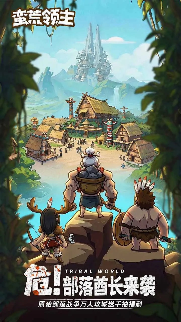 ��������2026�ٷ�����v1.0.3 �ٷ������ͼ