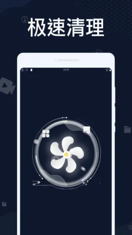 �������������ֻ���v1.0.0 �ٷ������ͼ