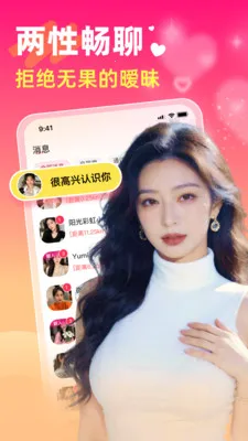 ��������ɰ�׿���ֻ���v5.6.0 ��Ѱ��ͼ