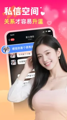 ��������ɰ�׿���ֻ���v5.6.0 ��Ѱ��ͼ