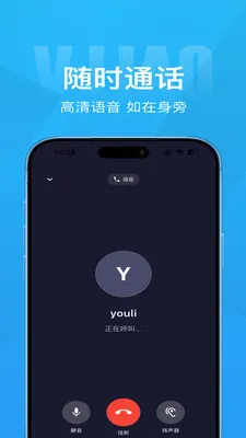 Τ��2026���°汾v1.4.1 ��׿���ͼ