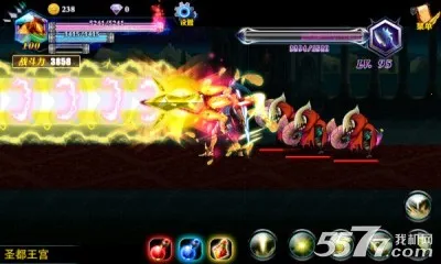 ��ʹ֮��(��������Ϸ)v3.0.1 �ֻ����ͼ