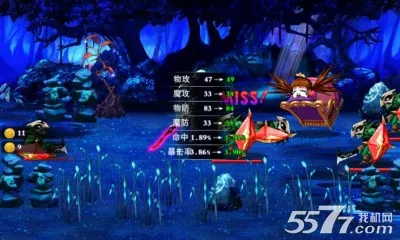 ��ʹ֮��(��������Ϸ)v3.0.1 �ֻ����ͼ