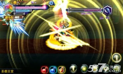 ��ʹ֮��(��������Ϸ)v3.0.1 �ֻ����ͼ