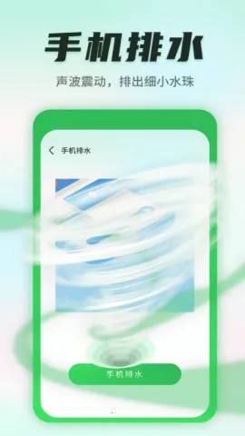 ����������ʿ2026�ٷ����°汾v1.0.220815.268 ��Ѱ��ͼ