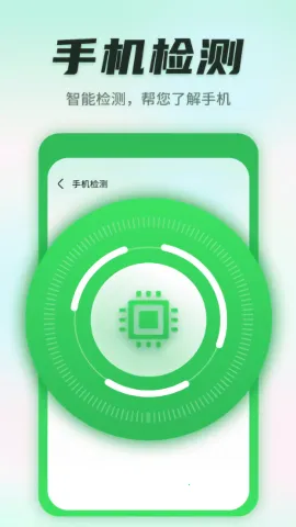����������ʿ2026�ٷ����°汾v1.0.220815.268 ��Ѱ��ͼ