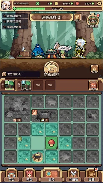 ������Ů���������ֻ���v1.0.0 ��׿���ͼ