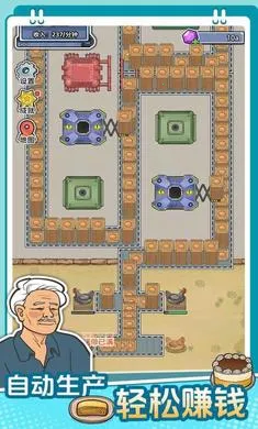 ��������ˮ��(������Ӫ��Ϸ)v1.0.0 ��׿���ͼ