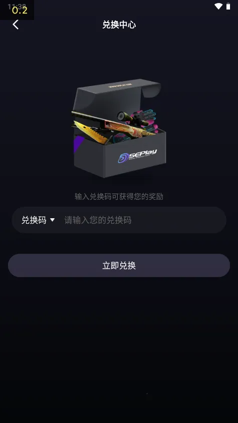 5EPlay(�羺��Ѷƽ̨)