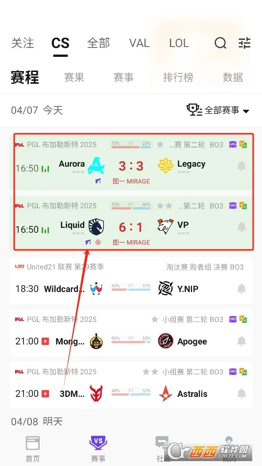 5EPlay(�羺��Ѷƽ̨)v7.0.7 �ֻ����ͼ