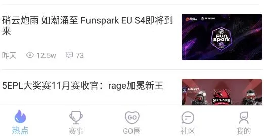 5EPlay(�羺��Ѷƽ̨)