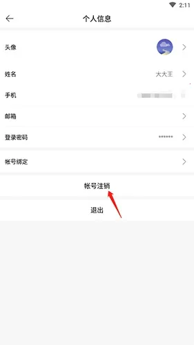 ȫʱ�ƻ���(�ֻ��ƻ�������)