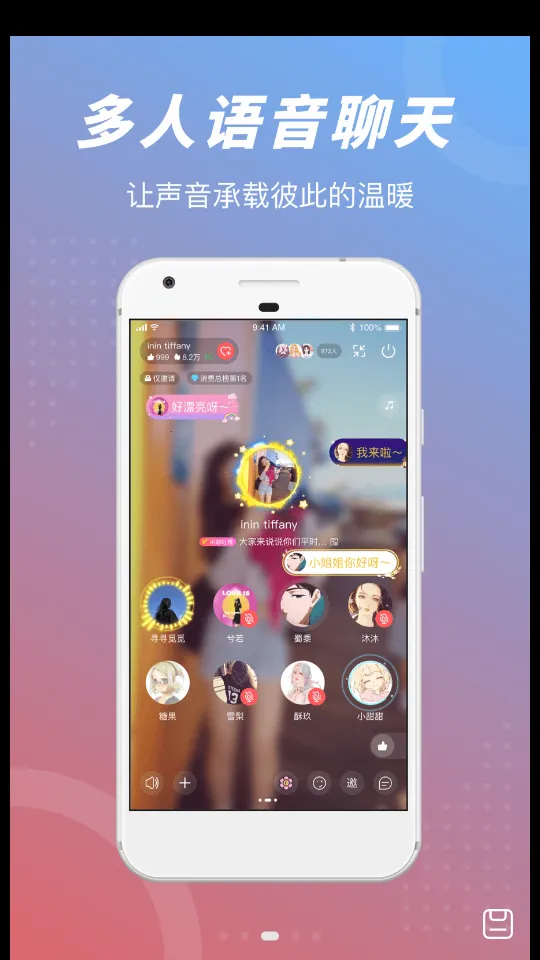 ����(�罻��������)