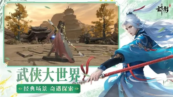 ��Ӱ(������������)