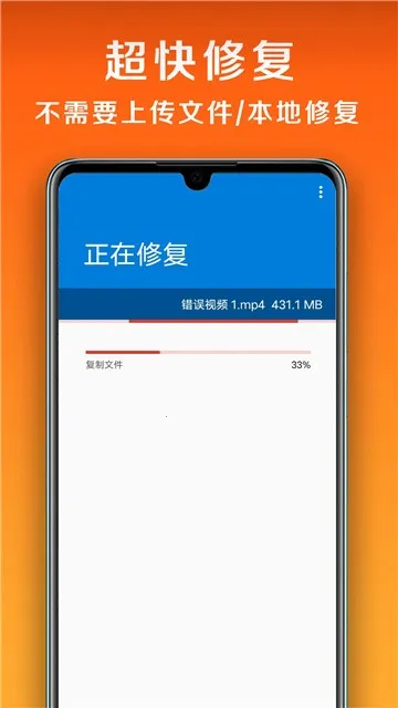С�������޸����߰�׿���ֻ���v1.1.1 ��Ѱ��ͼ