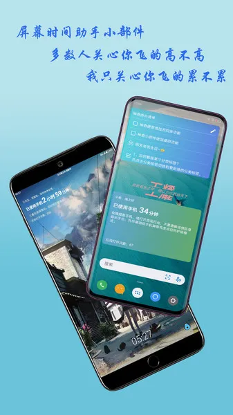����С������ʷ�汾v3.6.1 ��׿���ͼ