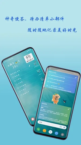 ����С������ʷ�汾v3.6.1 ��׿���ͼ