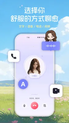 �����ǿհ�׿���ֻ���v1.2.0 ��Ѱ��ͼ