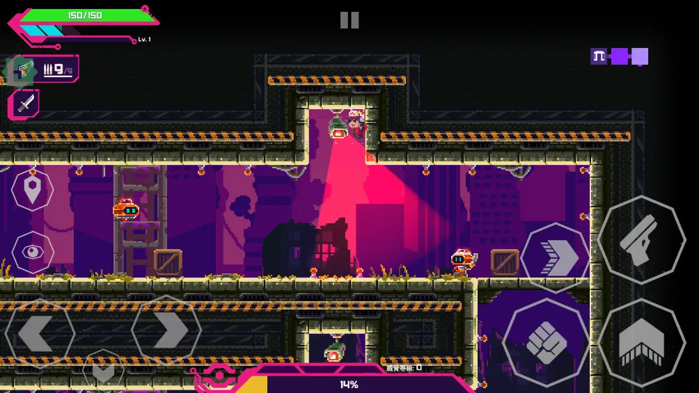 ���Ǹ�д�������ò˵�v1.0.96 ��׿���ͼ