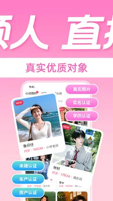 AI����ůů(�����ѵ�ƽ̨)v1.4.0 �ٷ������ͼ