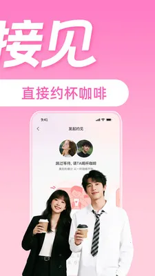 AI����ůů(�����ѵ�ƽ̨)v1.4.0 �ٷ������ͼ