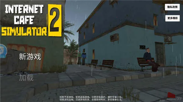 �����ϰ�ģ����2���޳�Ʊ�����v0.6 ��Ѱ��ͼ