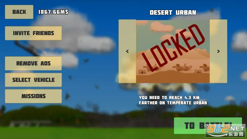 ��ȫ�������ĸ����˵�������v3.9.7 ��׿���ͼ