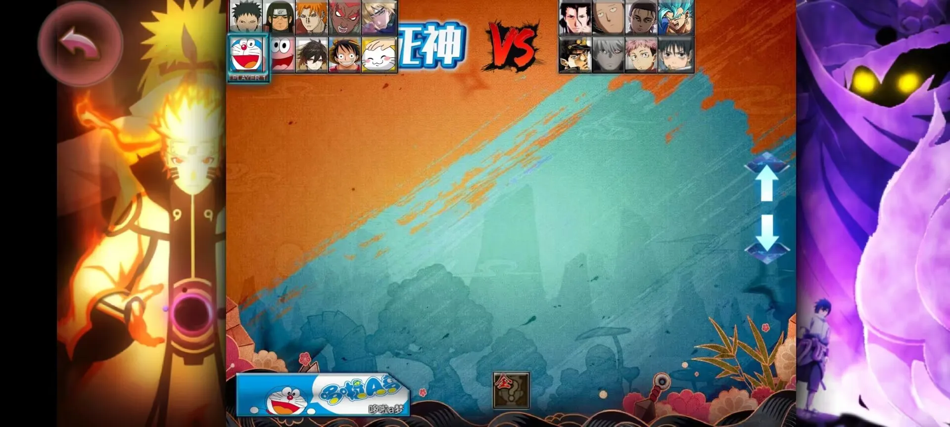 ����vs��Ӱ�������Ҷ�2026�ٷ�����v1.3 �ֻ����ͼ