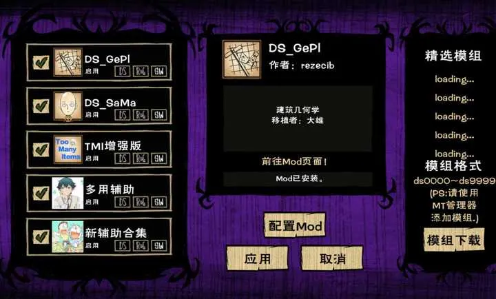 ����:һȭ����ģ��(����������Ϸ)v1.23 �ٷ������ͼ