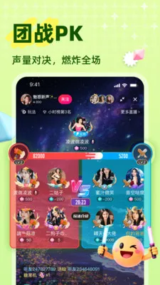 ����2026���ذ�װv10.0.0 ��Ѱ��ͼ