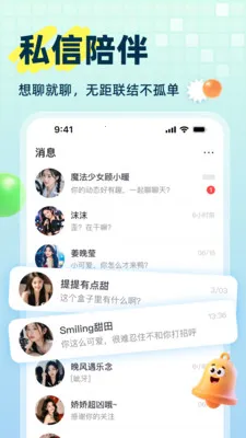 ����2026���ذ�װv10.0.0 ��Ѱ��ͼ