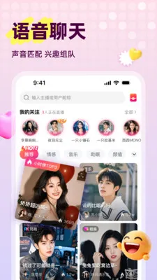 ����2026���ذ�װv10.0.0 ��Ѱ��ͼ