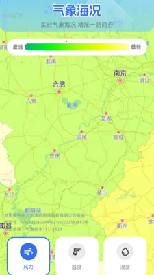 ׼������Ԥ����2026���ذ�װv2.0.3 �ֻ����ͼ