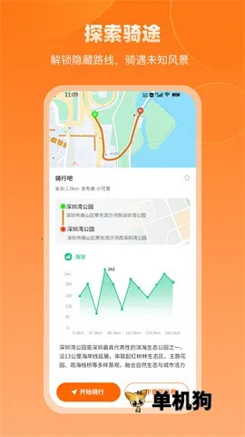 ��������2026�ٷ����°汾v1.0.1 ��Ѱ��ͼ